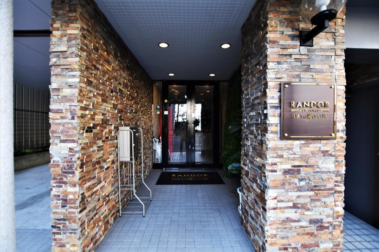 Randor Residence Tokyo Classic Tóquio Exterior foto